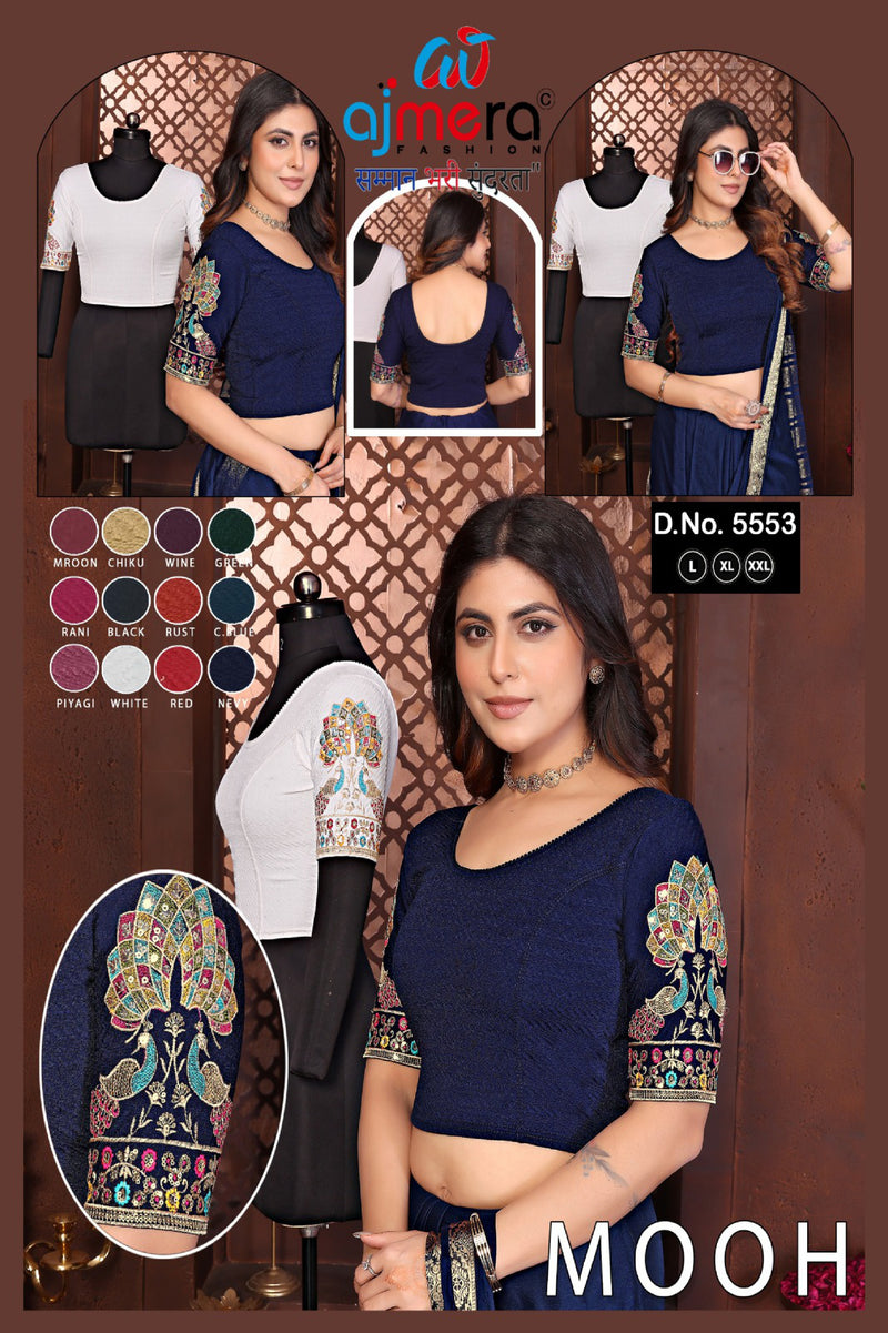 Women’s Readymade Blouse — BTX-5553