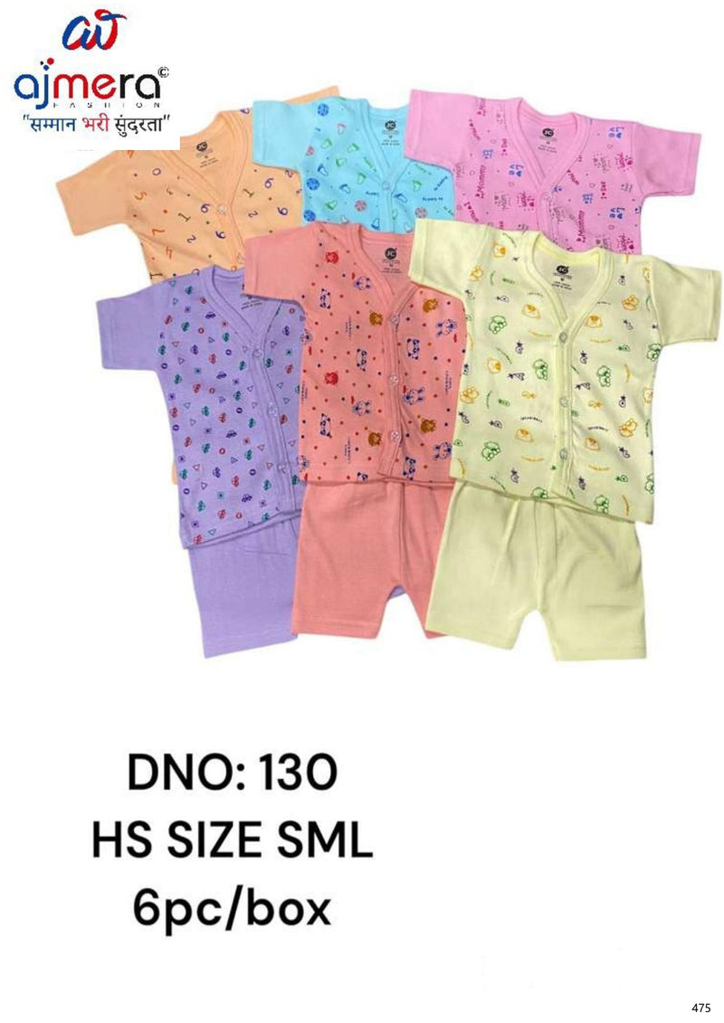 Kids Baba Suitin Surat — JPO-130