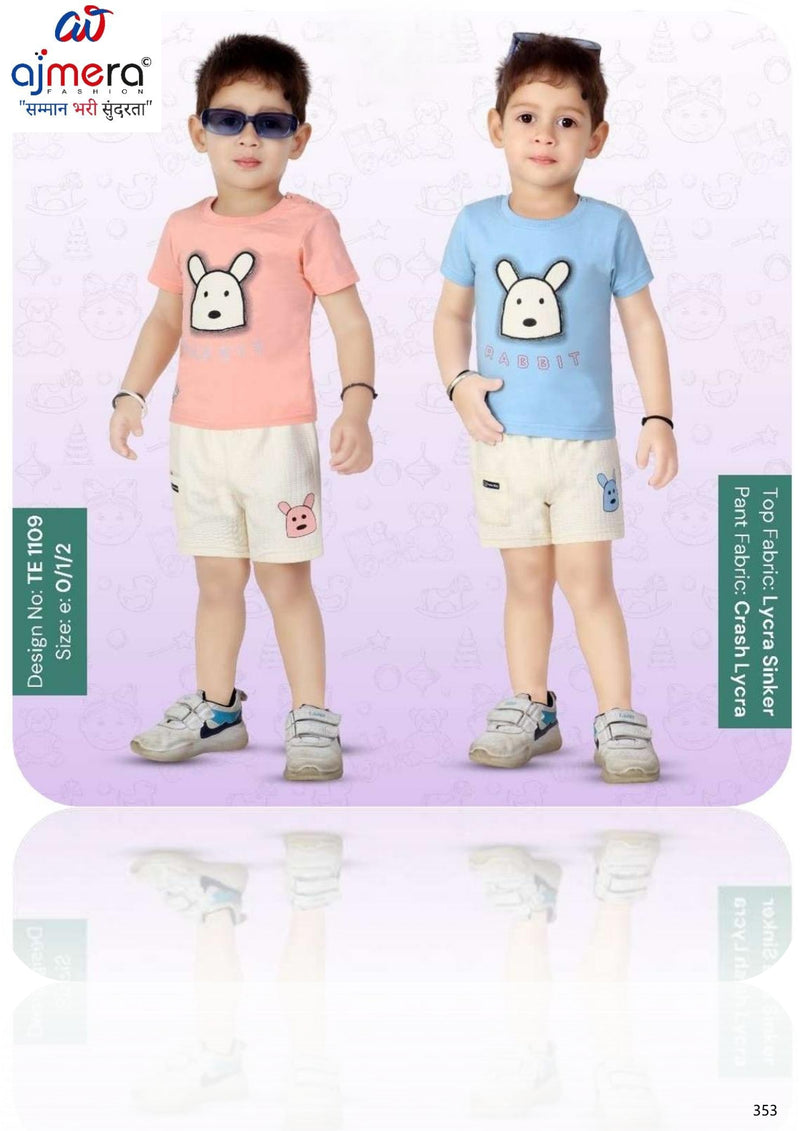 Kids Baba Suitin Surat — SIA-1109