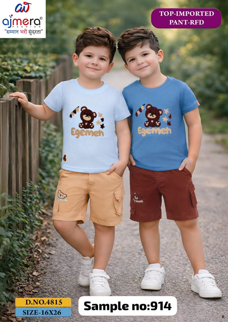 Kids H-Shirt & H-Pant Set — SAP-4815
