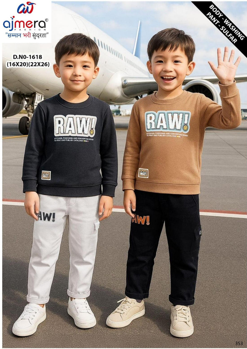 Kids Jeans & T-Shirt Set — SEM-1618